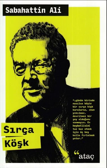 Sırça Köşk ürün görseli 1