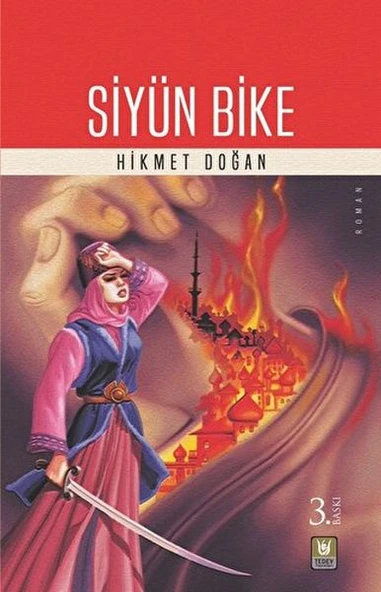 Siyün Bike ürün görseli 1