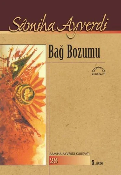 Bağ Bozumu ürün görseli 1