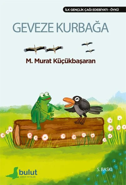 Geveze Kurbağa ürün görseli 1