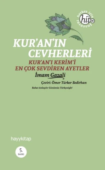 Kur'an'ın Cevherleri  Herkes İçin Tasavvuf-1 ürün görseli 1