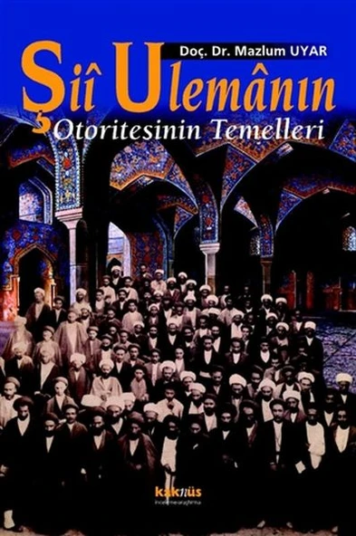 Şii Ulemanın Otoritesinin Temelleri ürün görseli 1