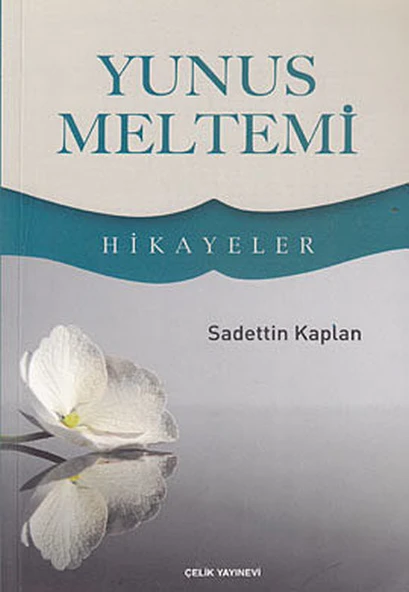 Yunus Meltemi ürün görseli 1
