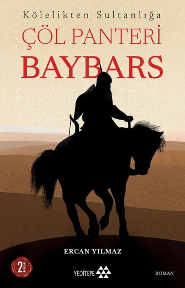 Çöl Panteri Baybars ürün görseli 1