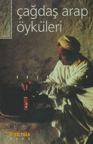 Çağdaş Arap Öyküleri ürün görseli 1