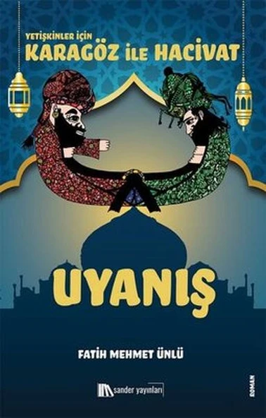Karagöz İle Hacivat - Uyanış ürün görseli 1