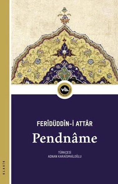 Pendname ürün görseli 1