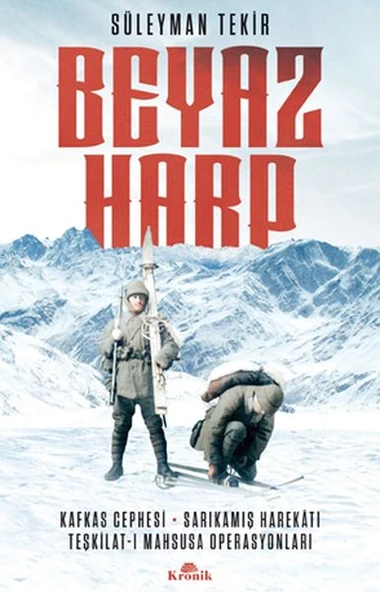 Beyaz Harp ürün görseli 1