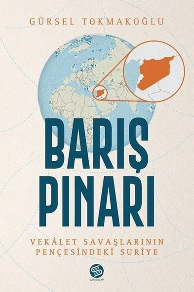 Barış Pınarı ürün görseli 1