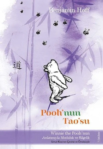 Pooh’nun Tao’su ürün görseli 1