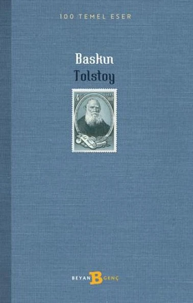 Baskın ürün görseli 1