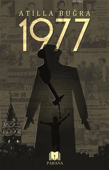 1977 ürün görseli 1