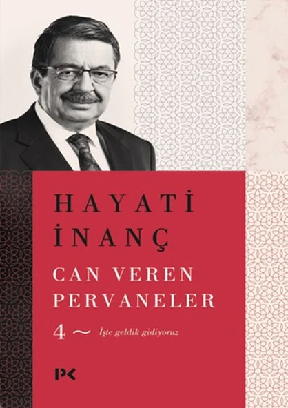 Can Veren Pervaneler - 4 ürün görseli 1