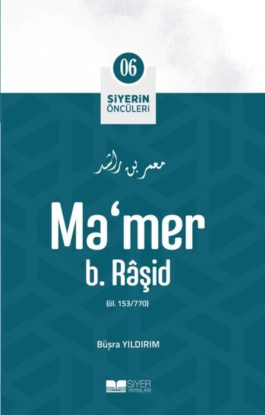 Ma'mer b. Râşid - Siyerin Öncüleri 6 ürün görseli 1
