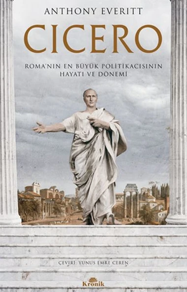 Cicero ürün görseli 1