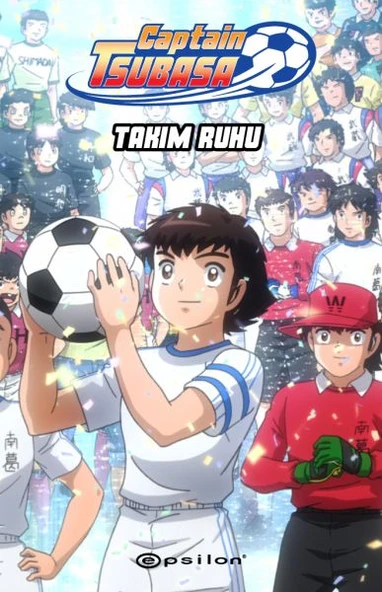 Captain Tsubasa - Takım Ruhu ürün görseli 1