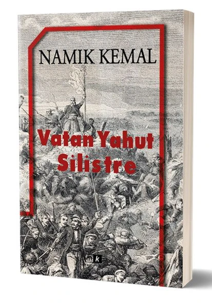 Vatan Yahut Silistre ürün görseli 1