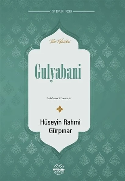 Gulyabani ürün görseli 1