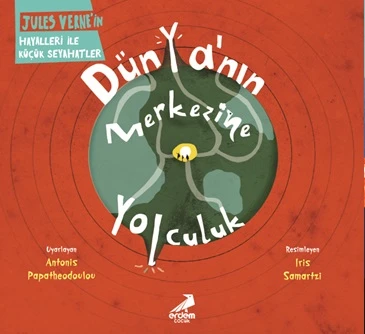 Dünya nın Merkezine Yolculuk ürün görseli 1
