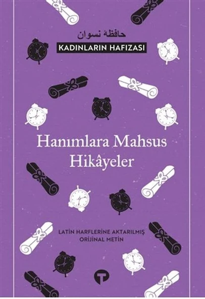 Kadınların Hafızası - Hanımlara Mahsus Hikayeler ürün görseli 1