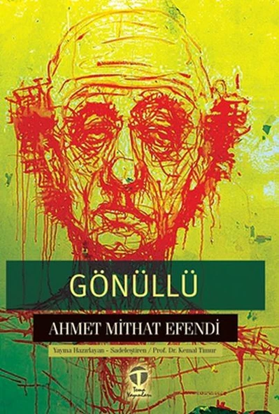 Gönüllü ürün görseli 1