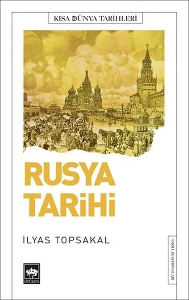 Rusya Tarihi ürün görseli 1