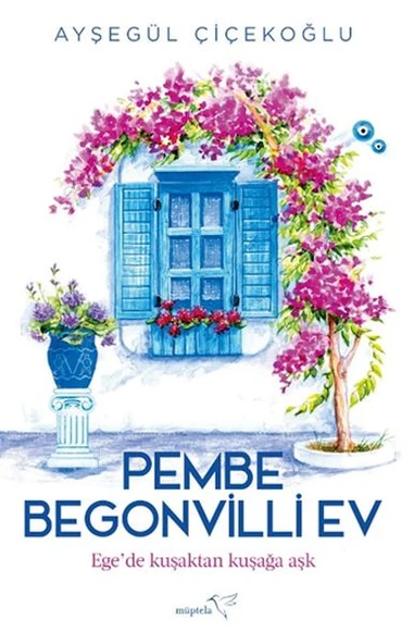Pembe Begonvilli Ev ürün görseli 1