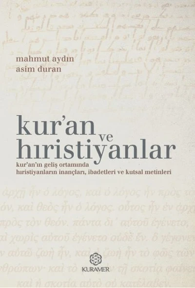 Kuran ve Hıristiyanlar ürün görseli 1