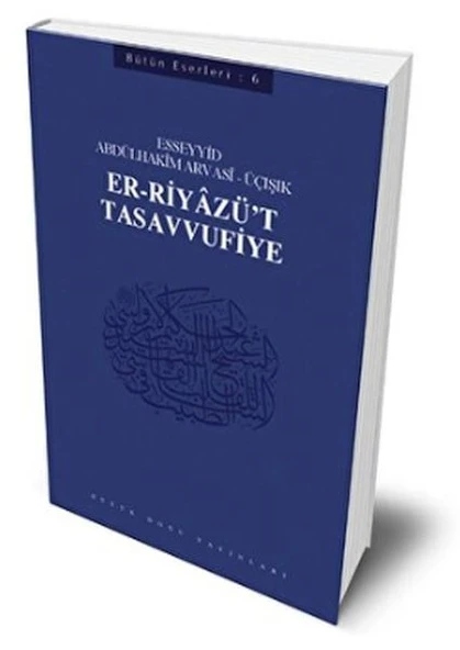 Er-Riyâzü't-Tasavvufiye ürün görseli 1