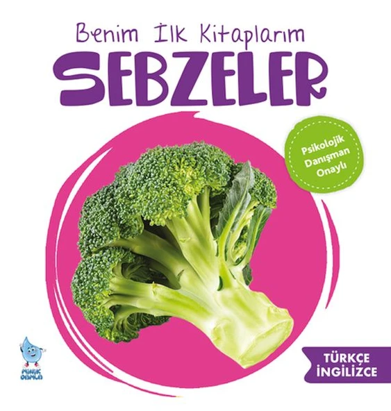 Benim İlk Kitaplarım Sebzeler ürün görseli 1