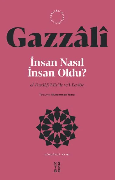 İnsan Nasıl İnsan Oldu? ürün görseli 1