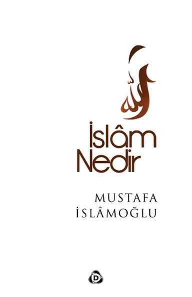 İslâm Nedir? ürün görseli 1