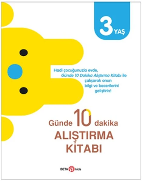 Günde 10 Dakika Alıştırma Kitabı 3 Yaş ürün görseli 1