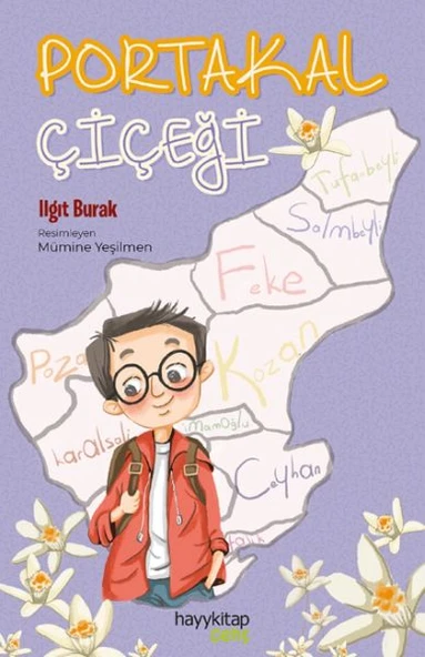 Portakal Çiçeği ürün görseli 1