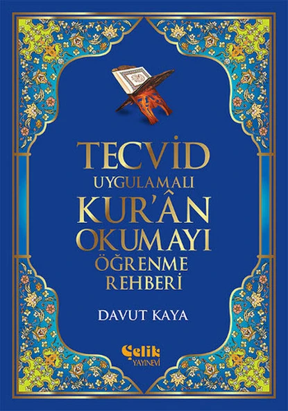 Tecvid Uygulamalı Kur'an Okumayı Öğrenme Rehberi ürün görseli 1