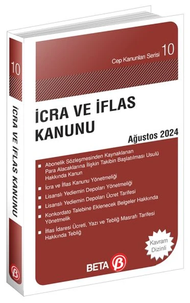 Cep 10 - İcra ve İflas Kanunu ürün görseli 1