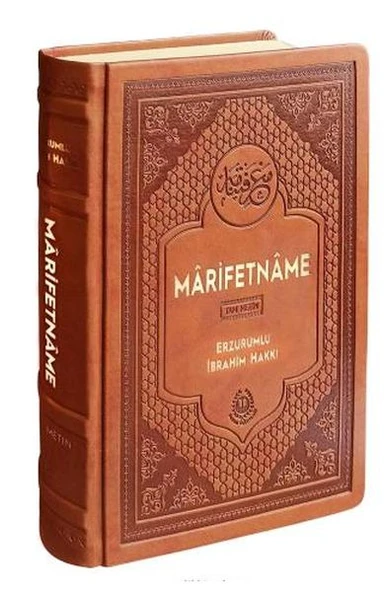 Marifetname - Termo Deri Ciltli (renkli Baskı) ürün görseli 1