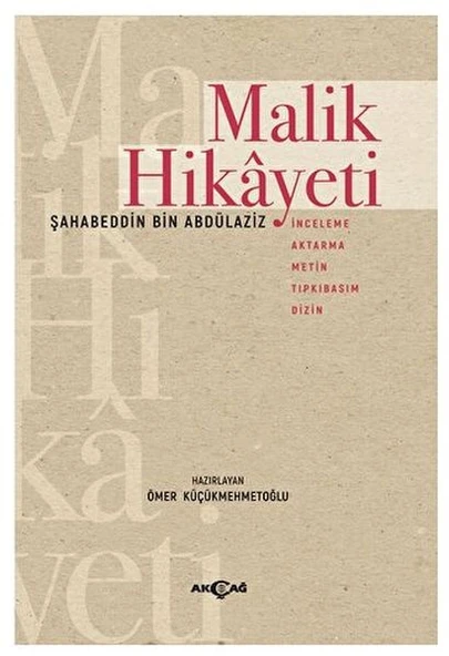 Malik Hikayeti ürün görseli 1