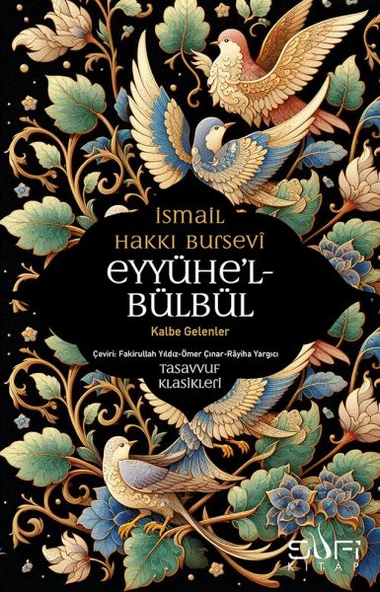 Eyyühel Bülbül ürün görseli 1