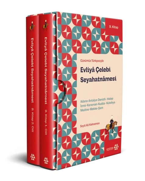 Evliyâ Çelebi Seyahatnâmesi 9.Kitap 2 Cilt ( Kutulu) ürün görseli 1