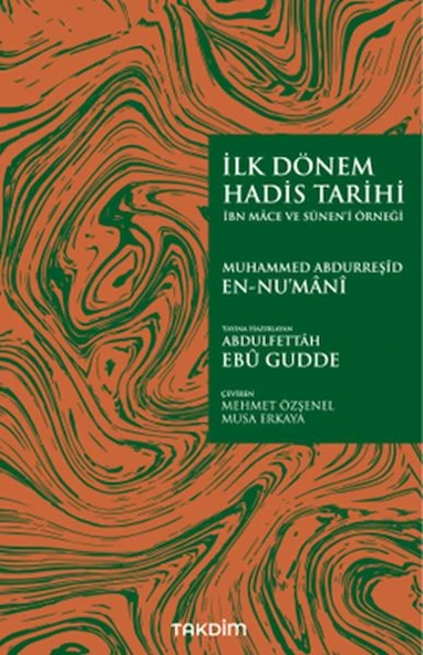 İlk Dönem Hadis Tarihi ürün görseli 1