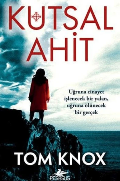 Kutsal Ahit ürün görseli 1