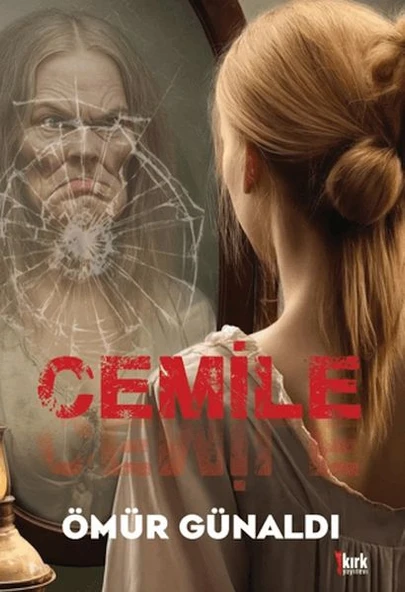 Cemile ürün görseli 1