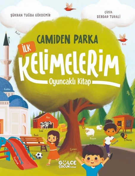 Camiden Parka İlk Kelimelerim - Oyuncaklı Kitap ürün görseli 1