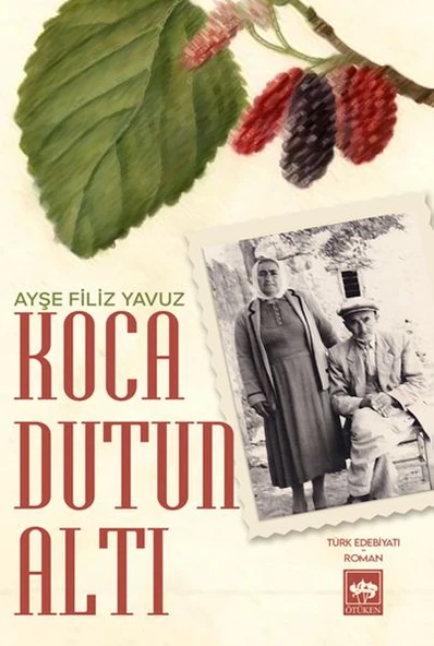 Koca Dutun Altı ürün görseli 1
