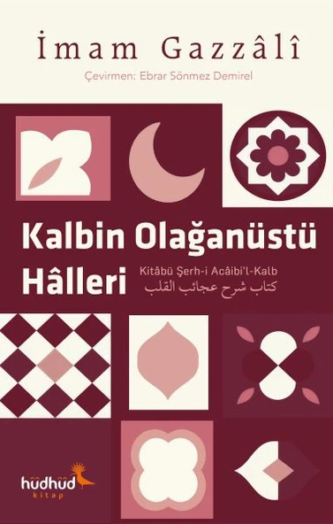 Kalbin Olağanüstü Halleri ürün görseli 1