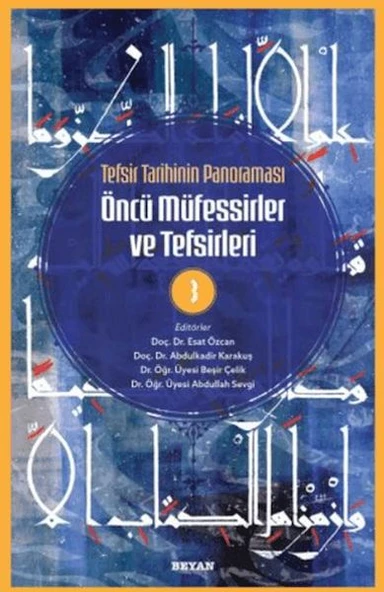 Tefsir Tarihinin Panoraması Öncü Müfessirler ve Tefsirleri -3 ürün görseli 1