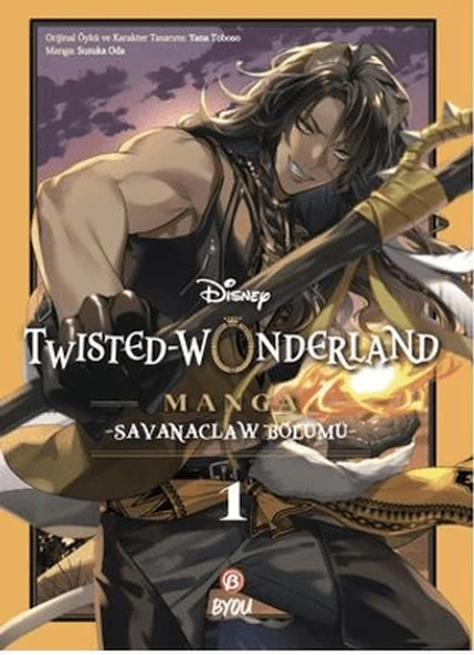Disney Twisted Wonderland Savanaclaw - 1 ürün görseli 1