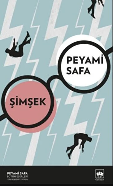 Şimşek ürün görseli 1