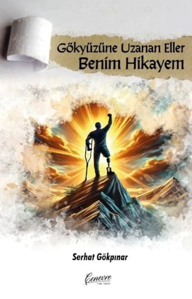 Gökyüzüne Uzanan Eller Benim Hikayem ürün görseli 1